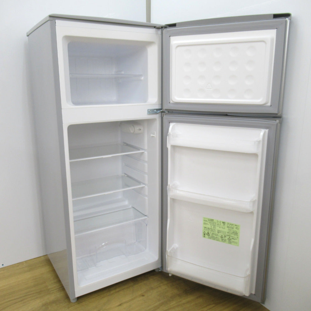 SHARP シャープ 冷蔵庫 118L SJ-H12D-S 2ドア シルバー 2018年製