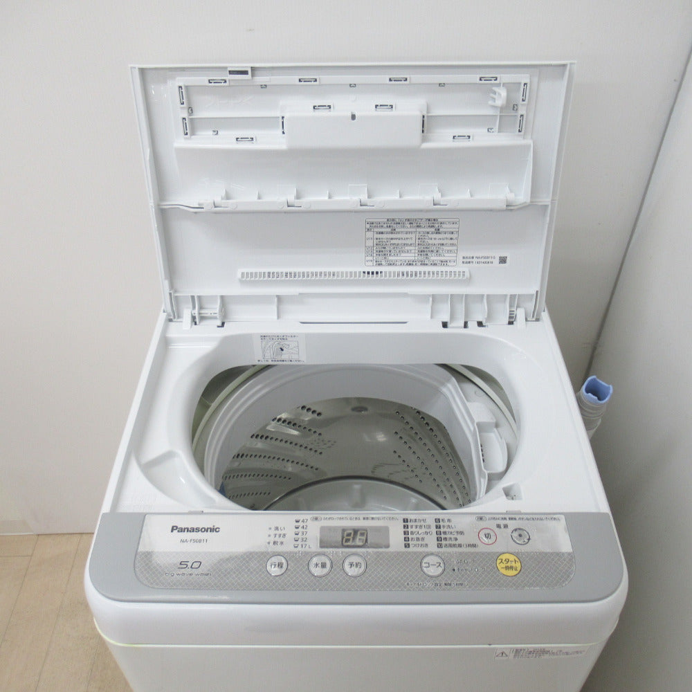 Panasonic (パナソニック) 全自動電気洗濯機 NA-F50B11 5.0kg 2018年製 シルバー 簡易乾燥機能付 一人暮らし 洗浄・除菌済み