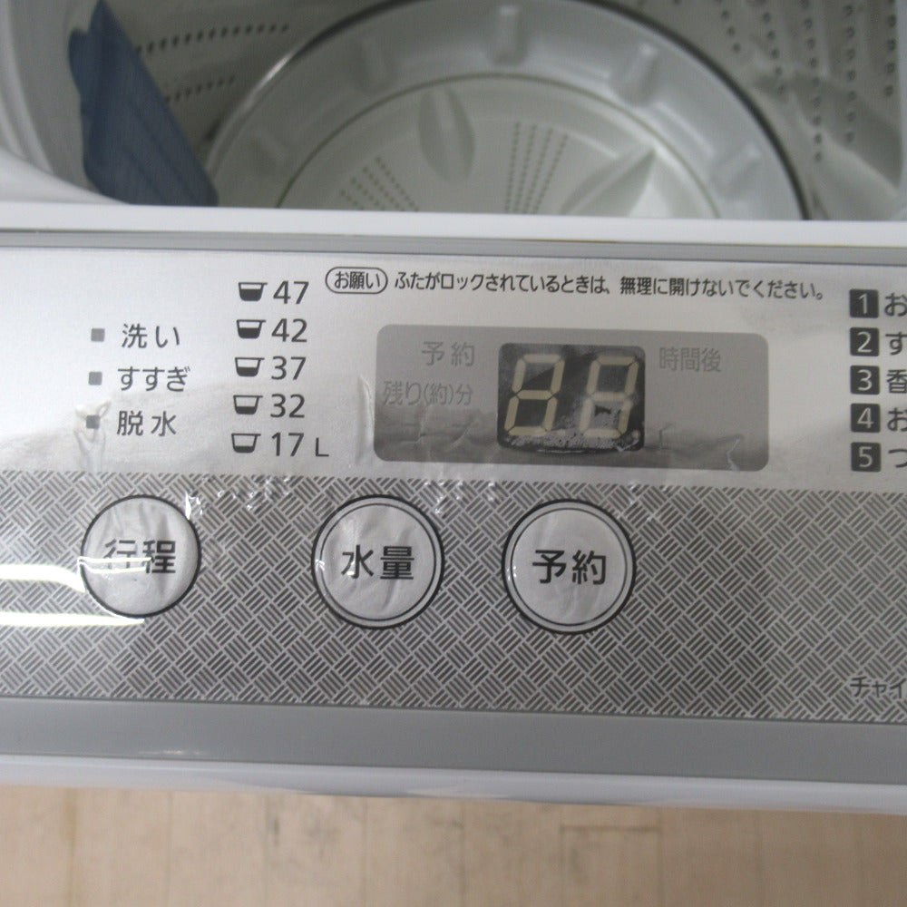 ￥12100(税込) Panasonic 全自動電気洗濯機　NA−F50B11  2018年製　5.0 kg (6ｰ5) アウトレット品】 NA-F50B10-S 全自動洗濯機 シルバー [洗濯5.0kg