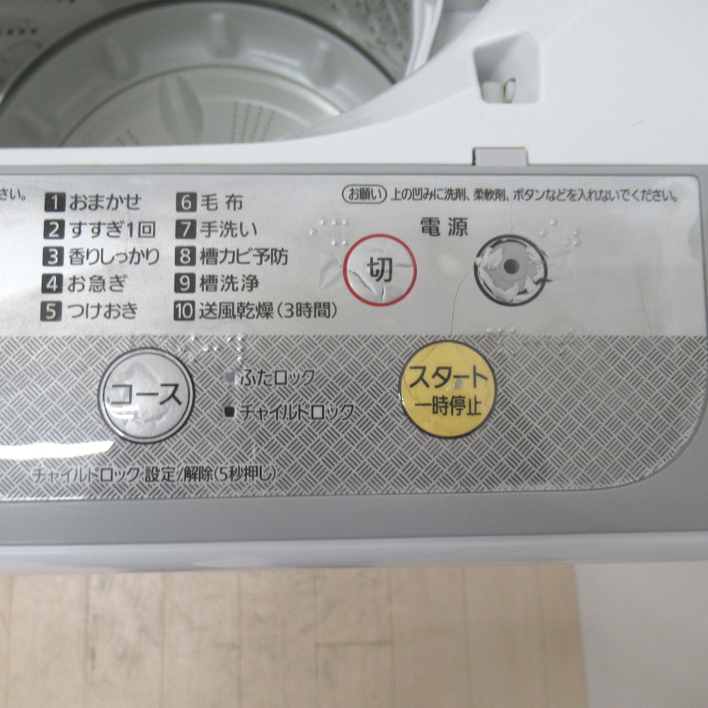 Panasonic (パナソニック) 全自動電気洗濯機 NA-F50B11 5.0kg 2018年製 シルバー 簡易乾燥機能付 一人暮らし 洗浄・除菌済み
