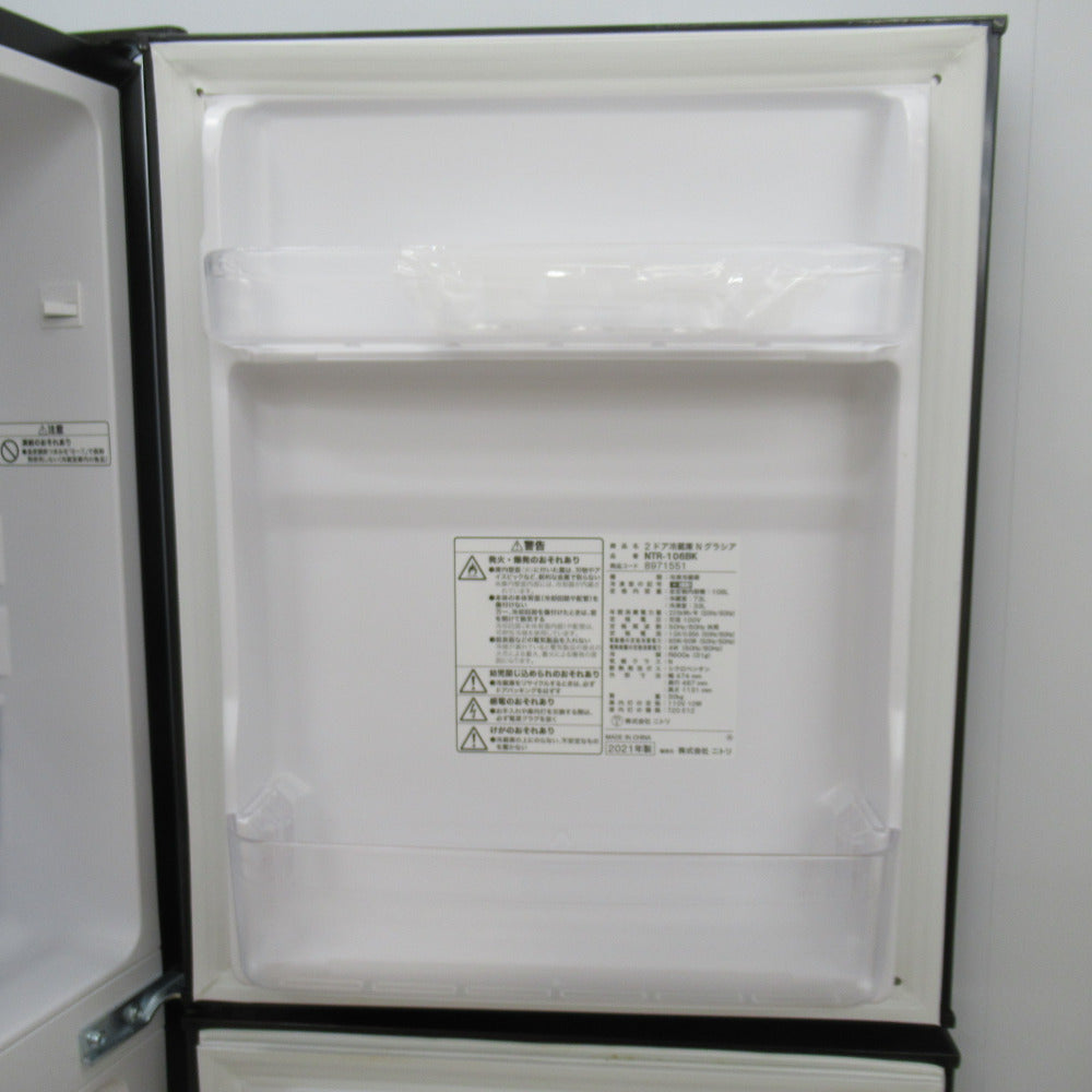 NITORI ニトリ 冷蔵庫 106L 直冷式 2ドア  NTR-106BK ブラック 2021年製 Nグラシア 一人暮らし 洗浄・除菌済み