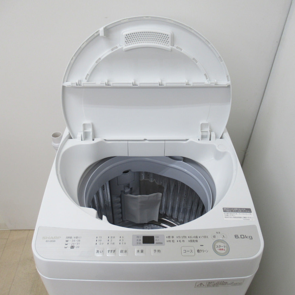 SHARP シャープ 全自動洗濯機 6.0kg ES-GE6B 2018年製 送風 乾燥機能 