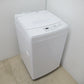 IRIS OHYAMA アイリスオーヤマ 全自動電気洗濯機 IAW-T703E 7.0kg 2021年製 ホワイト  洗浄・除菌済み