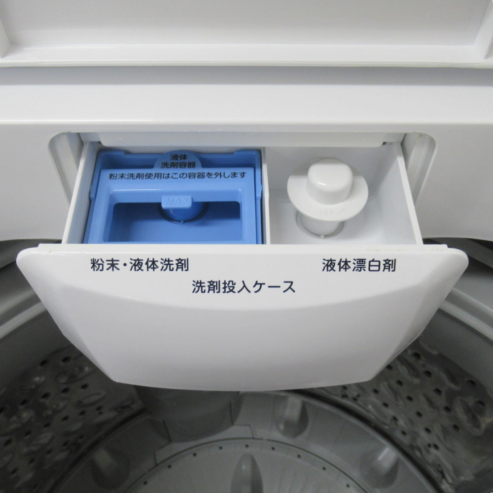 IRIS OHYAMA アイリスオーヤマ 全自動電気洗濯機 IAW-T703E 7.0kg 2021