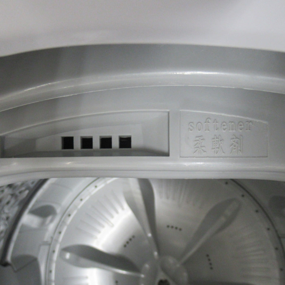 IRIS OHYAMA アイリスオーヤマ 全自動電気洗濯機 IAW-T703E 7.0kg 2021年製 ホワイト  洗浄・除菌済み