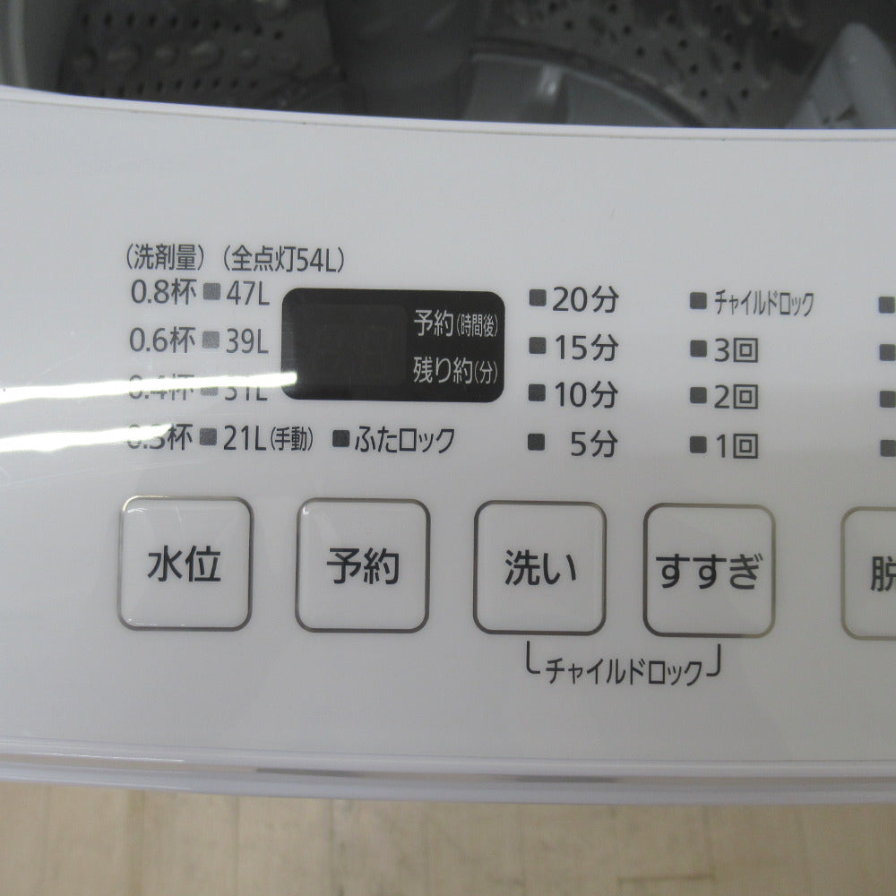 IRIS OHYAMA アイリスオーヤマ 全自動電気洗濯機 IAW-T703E 7.0kg 2021年製 ホワイト  洗浄・除菌済み