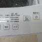 IRIS OHYAMA アイリスオーヤマ 全自動電気洗濯機 IAW-T703E 7.0kg 2021年製 ホワイト  洗浄・除菌済み