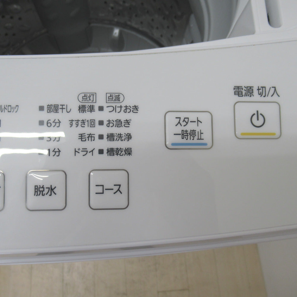 IRIS OHYAMA アイリスオーヤマ 全自動電気洗濯機 IAW-T703E 7.0kg 2021年製 ホワイト  洗浄・除菌済み