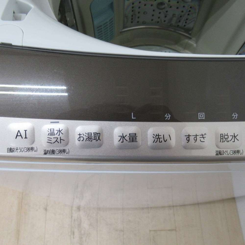 HITACHI 日立 縦型洗濯乾燥機 ビートウォッシュ BW-DV100E 10.0kg 2019年製 シャンパン 洗浄・除菌済み