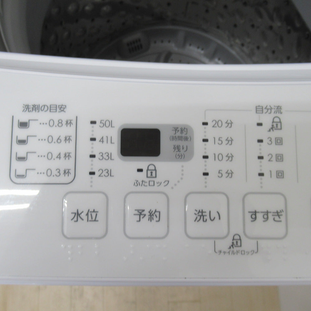 NITORI ニトリ 洗濯機 全自動電気洗濯機トルネ LGY 6.0kg 縦型 NTR60