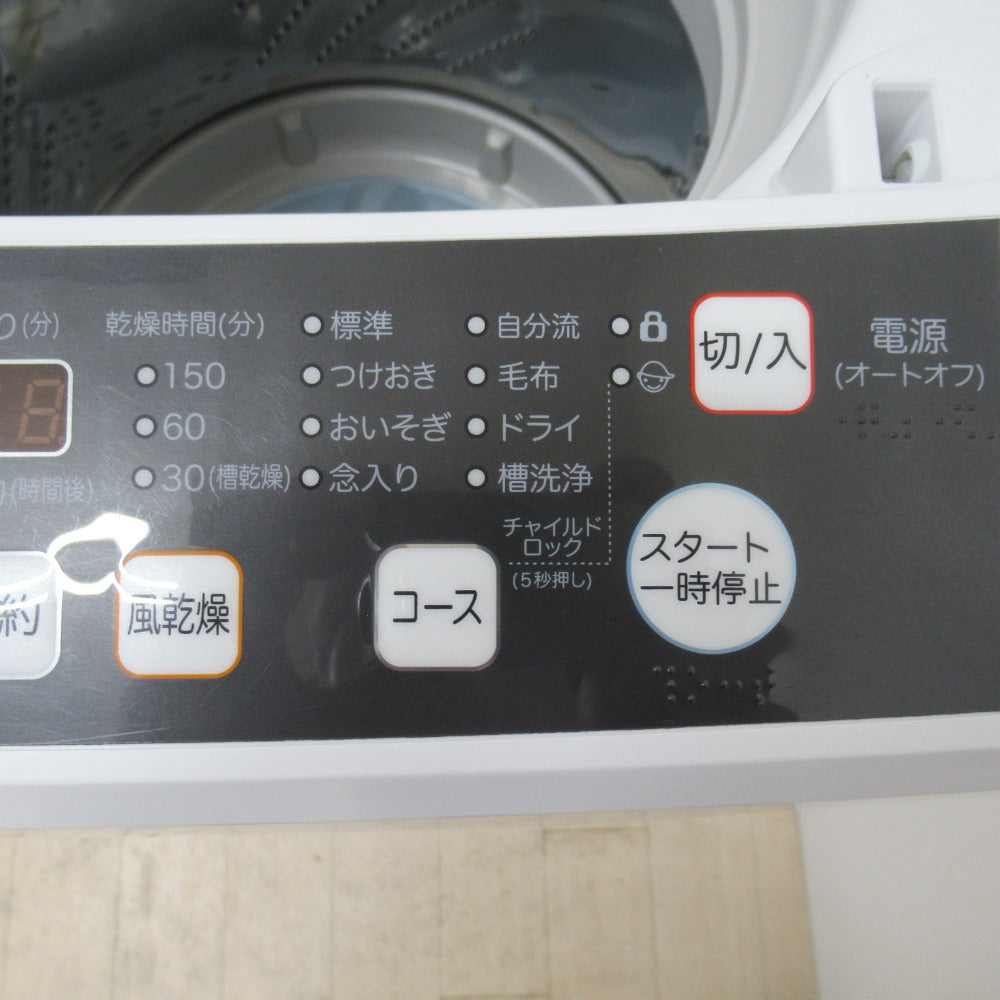Hisence ハイセンス 全自動電気洗濯機 HW-T55C 5.5kg 2018年製 ホワイト 簡易乾燥機能付 一人暮らし 洗浄・除菌済み