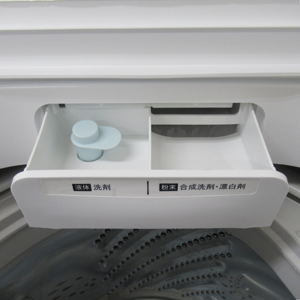 Hisence ハイセンス 全自動電気洗濯機 HW-T55C 5.5kg 2018年製 ホワイト 簡易乾燥機能付 一人暮らし 洗浄・除菌済み