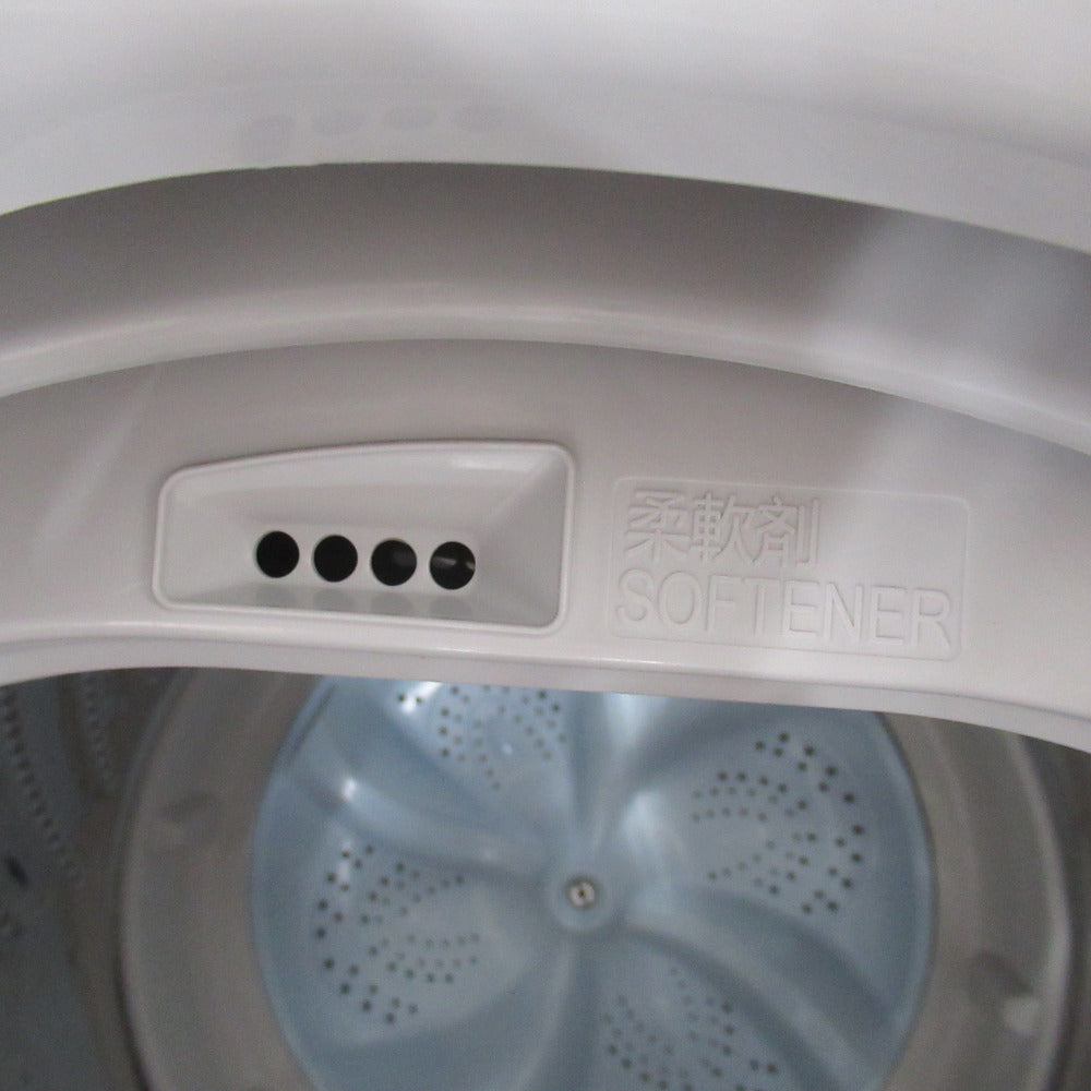 Hisence ハイセンス 全自動電気洗濯機 HW-T55C 5.5kg 2018年製 ホワイト 簡易乾燥機能付 一人暮らし 洗浄・除菌済み