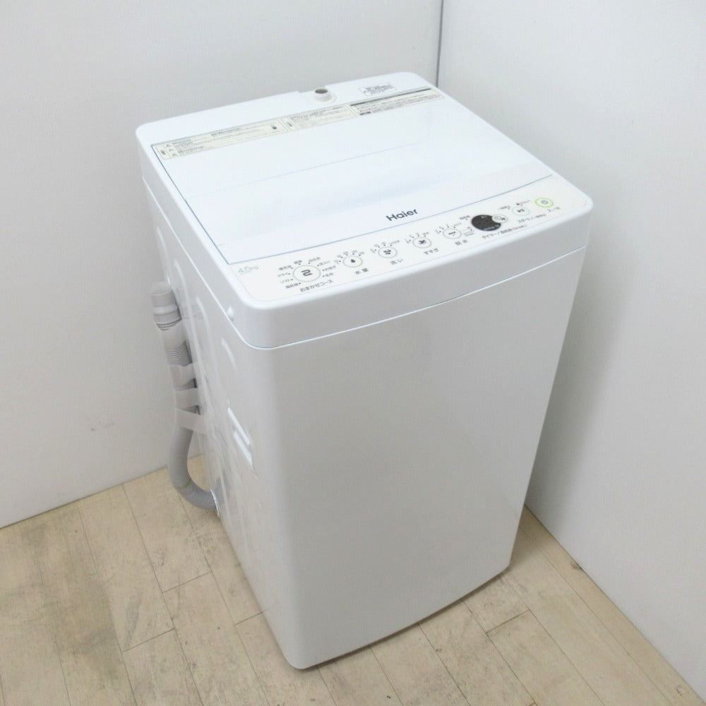 Haier ハイアール 全自動電気洗濯機  JW-E45CE-W 4.5Kg 2019年製  エディオンオリジナル ホワイト 簡易乾燥機能付 一人暮らし 洗浄・除菌済み