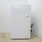 Haier ハイアール 全自動電気洗濯機  JW-E45CE-W 4.5Kg 2019年製  エディオンオリジナル ホワイト 簡易乾燥機能付 一人暮らし 洗浄・除菌済み