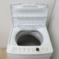 Haier ハイアール 全自動電気洗濯機  JW-E45CE-W 4.5Kg 2019年製  エディオンオリジナル ホワイト 簡易乾燥機能付 一人暮らし 洗浄・除菌済み