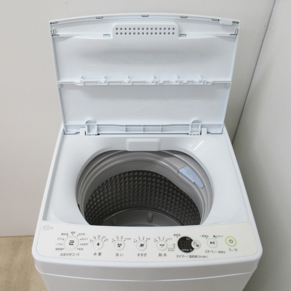 Haier ハイアール 全自動電気洗濯機  JW-E45CE-W 4.5Kg 2019年製  エディオンオリジナル ホワイト 簡易乾燥機能付 一人暮らし 洗浄・除菌済み