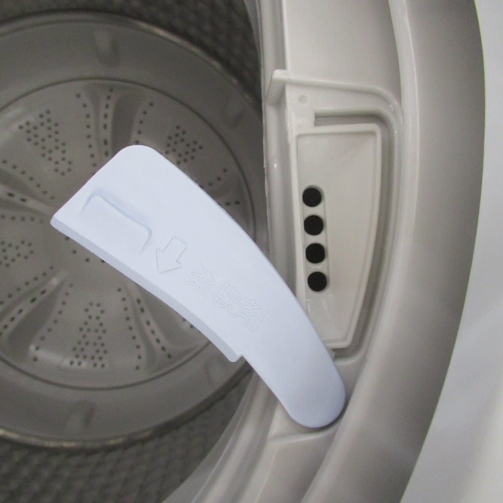 Haier ハイアール 全自動電気洗濯機  JW-E45CE-W 4.5Kg 2019年製  エディオンオリジナル ホワイト 簡易乾燥機能付 一人暮らし 洗浄・除菌済み