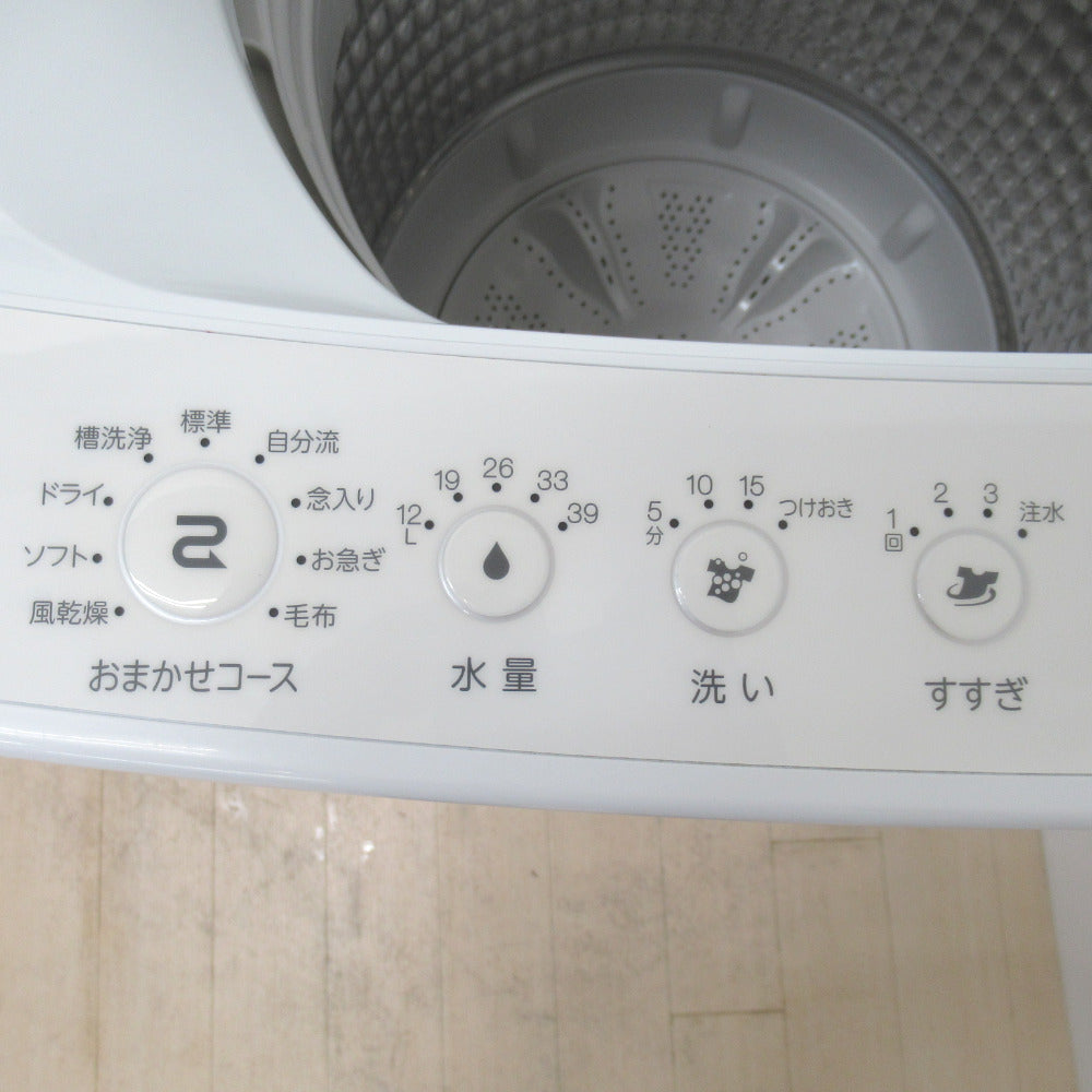 Haier ハイアール 全自動電気洗濯機  JW-E45CE-W 4.5Kg 2019年製  エディオンオリジナル ホワイト 簡易乾燥機能付 一人暮らし 洗浄・除菌済み