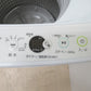 Haier ハイアール 全自動電気洗濯機  JW-E45CE-W 4.5Kg 2019年製  エディオンオリジナル ホワイト 簡易乾燥機能付 一人暮らし 洗浄・除菌済み
