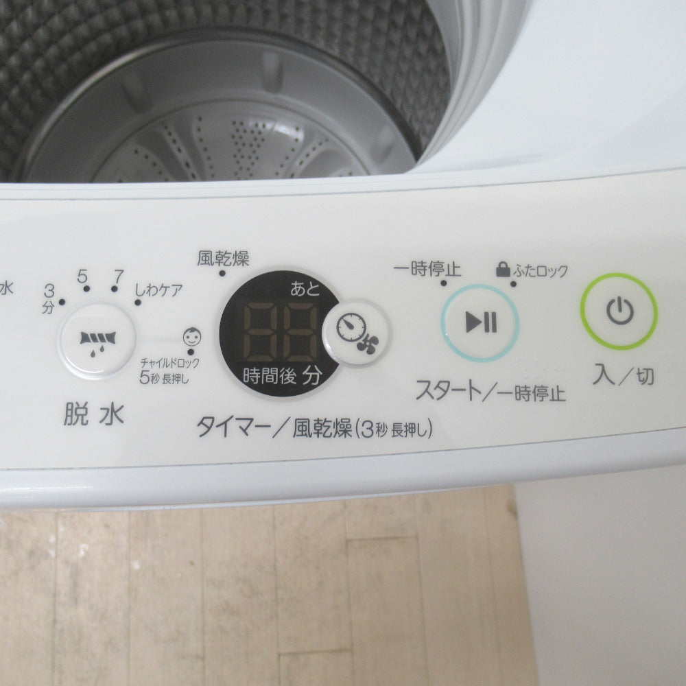 Haier ハイアール 全自動電気洗濯機  JW-E45CE-W 4.5Kg 2019年製  エディオンオリジナル ホワイト 簡易乾燥機能付 一人暮らし 洗浄・除菌済み