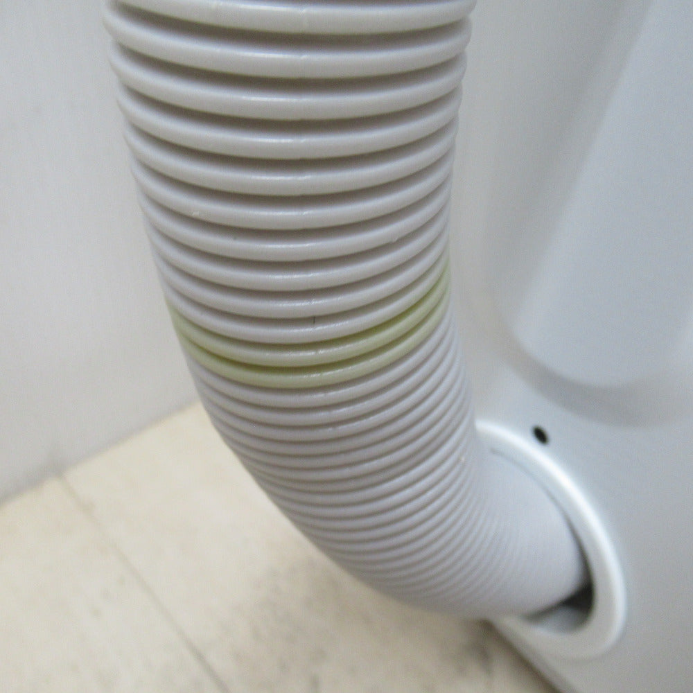 Haier ハイアール 全自動電気洗濯機  JW-E45CE-W 4.5Kg 2019年製  エディオンオリジナル ホワイト 簡易乾燥機能付 一人暮らし 洗浄・除菌済み