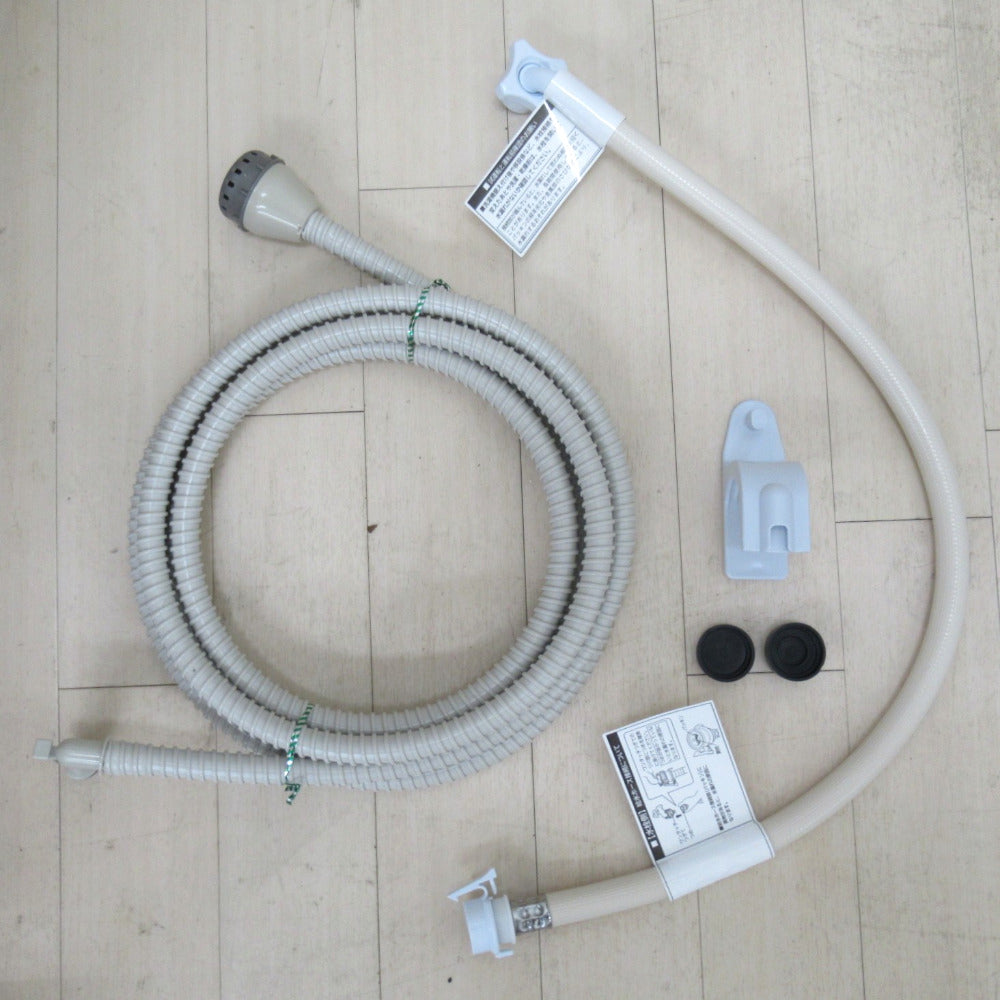 HITACHI 日立 縦型洗濯乾燥機 ビートウォッシュ BW-DV80H 8.0kg 2023年製 ホワイト 洗浄・除菌済み