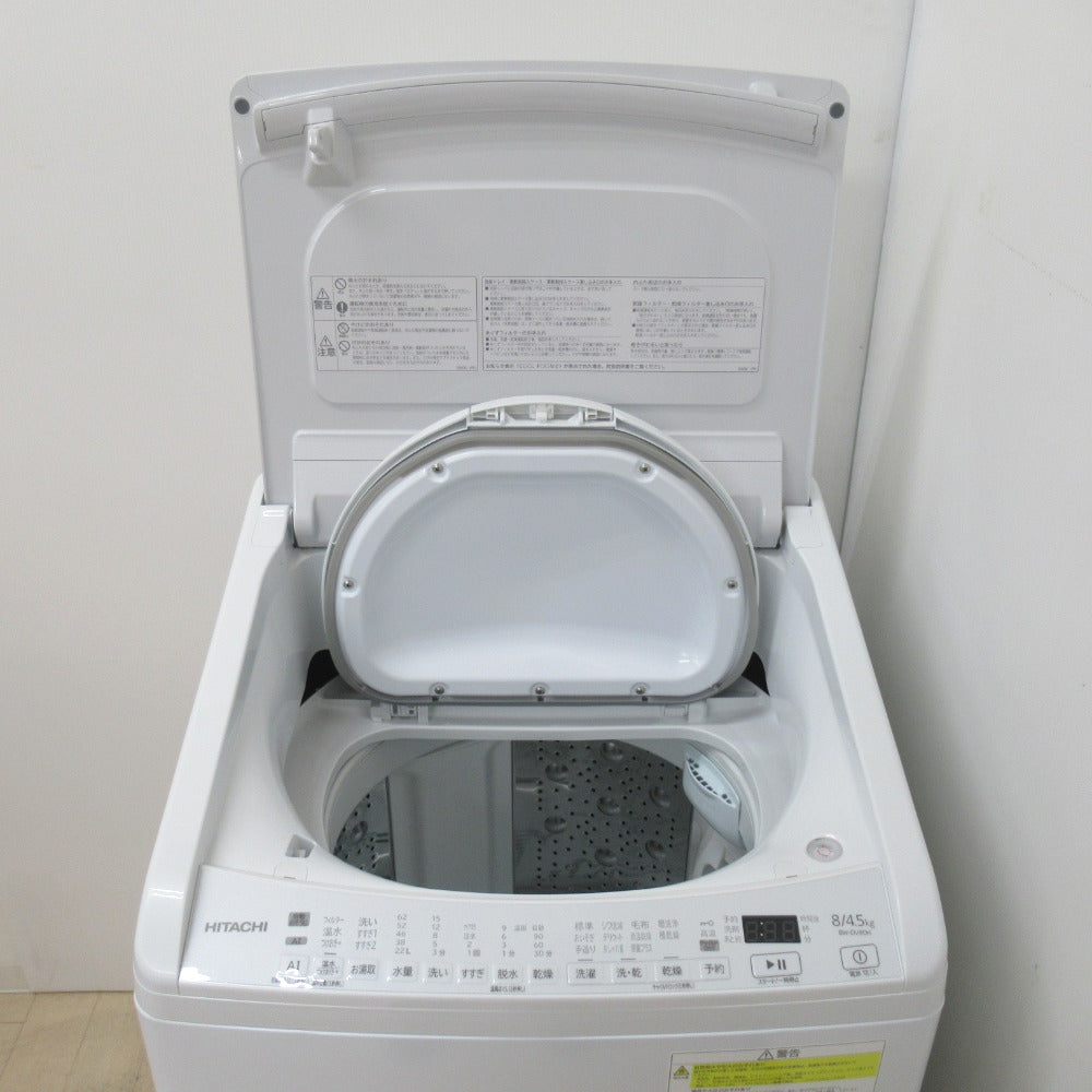 HITACHI 日立 縦型洗濯乾燥機 ビートウォッシュ BW-DV80H 8.0kg 2023年製 ホワイト 洗浄・除菌済み