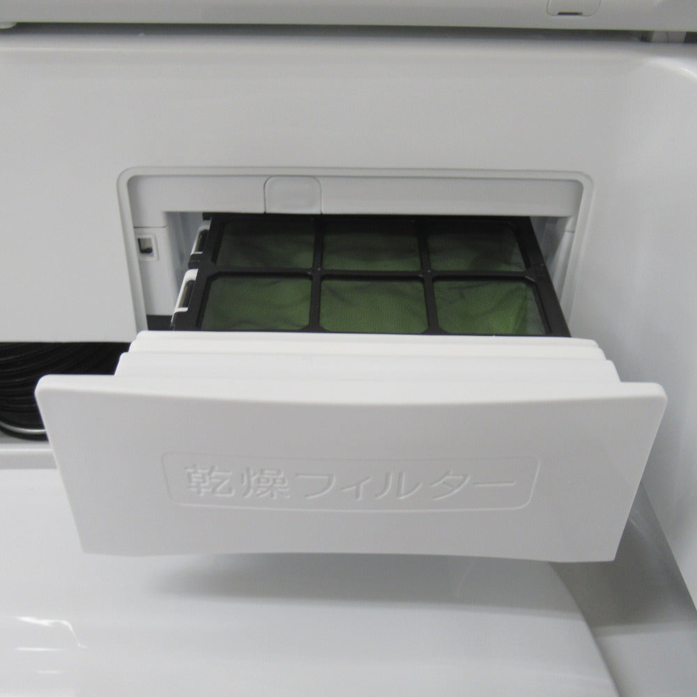 HITACHI 日立 縦型洗濯乾燥機 ビートウォッシュ BW-DV80H 8.0kg 2023年製 ホワイト 洗浄・除菌済み