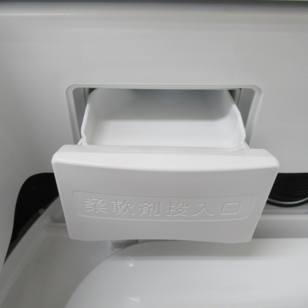 HITACHI 日立 縦型洗濯乾燥機 ビートウォッシュ BW-DV80H 8.0kg 2023年製 ホワイト 洗浄・除菌済み