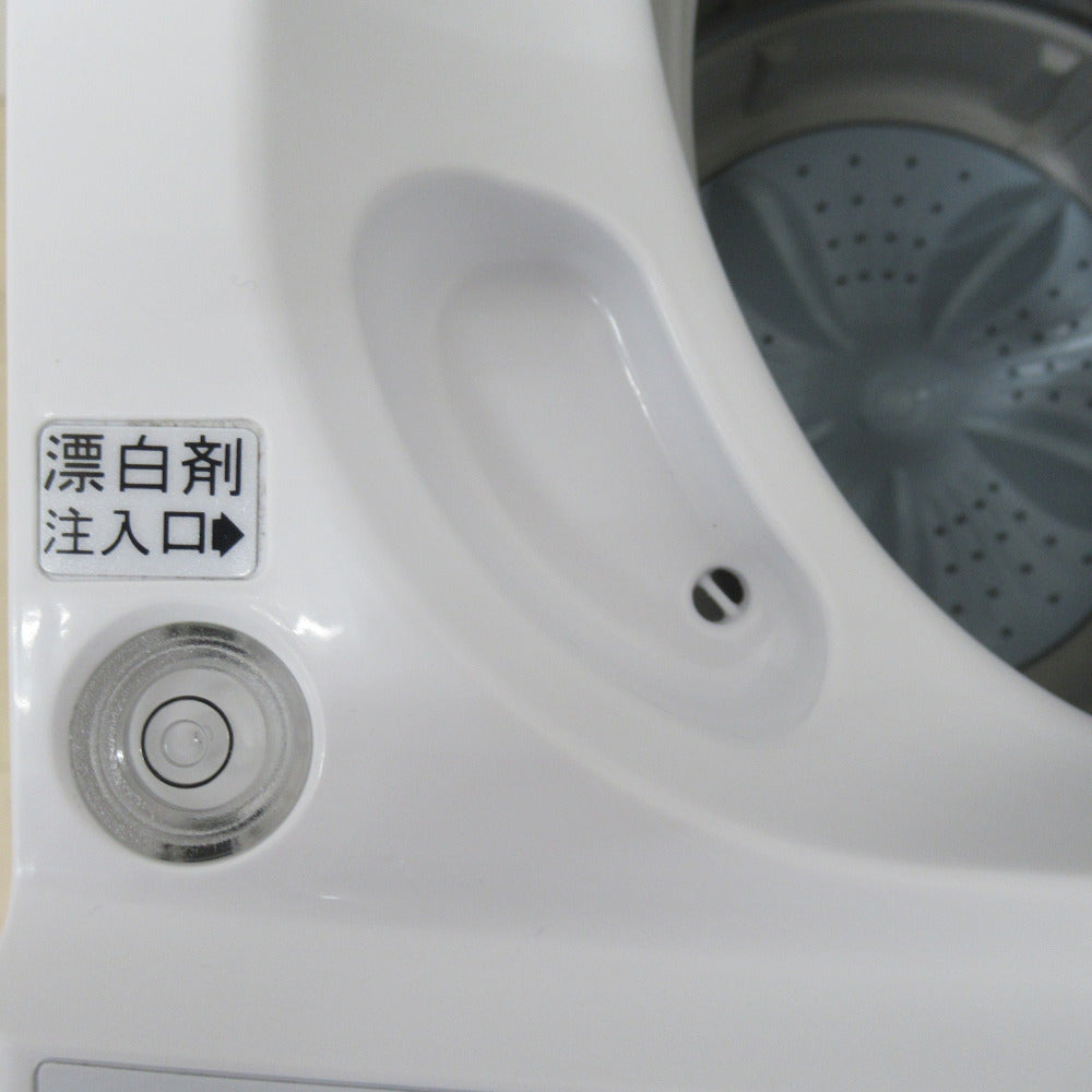Hisence ハイセンス 全自動電気洗濯機 HW-T55D 5.5kg 2019年製 ホワイト 簡易乾燥機能付 一人暮らし 洗浄・除菌済み
