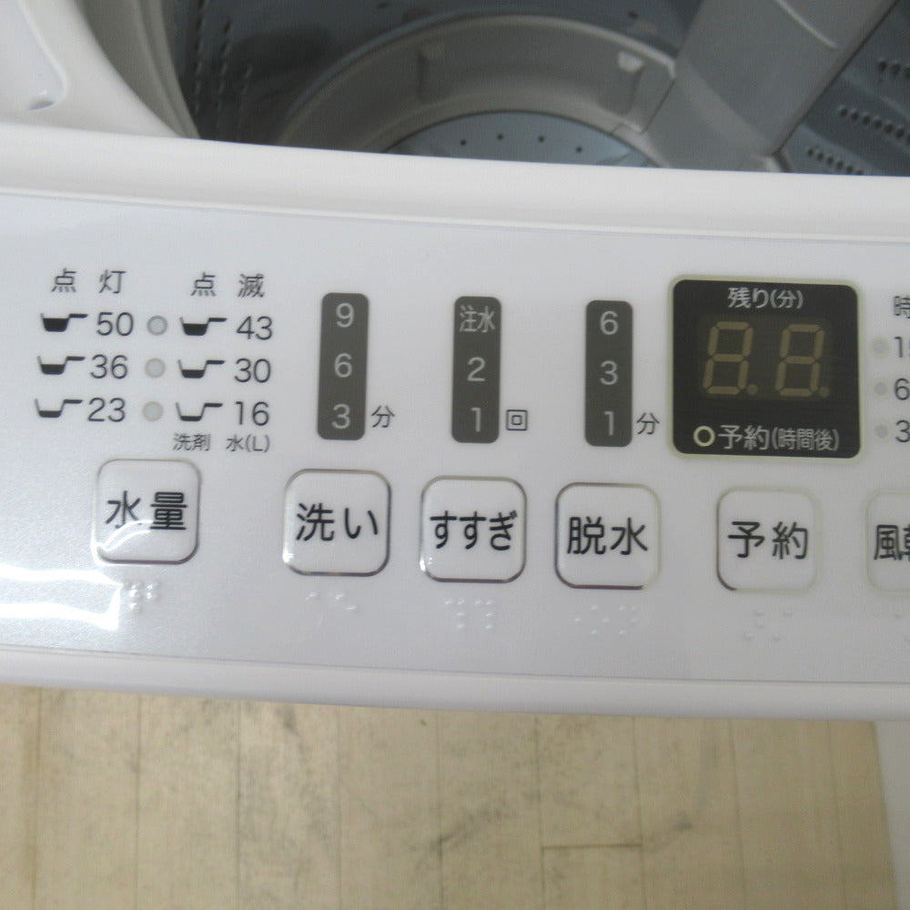 Hisence ハイセンス 全自動電気洗濯機 HW-T55D 5.5kg 2019年製 ホワイト 簡易乾燥機能付 一人暮らし 洗浄・除菌済み