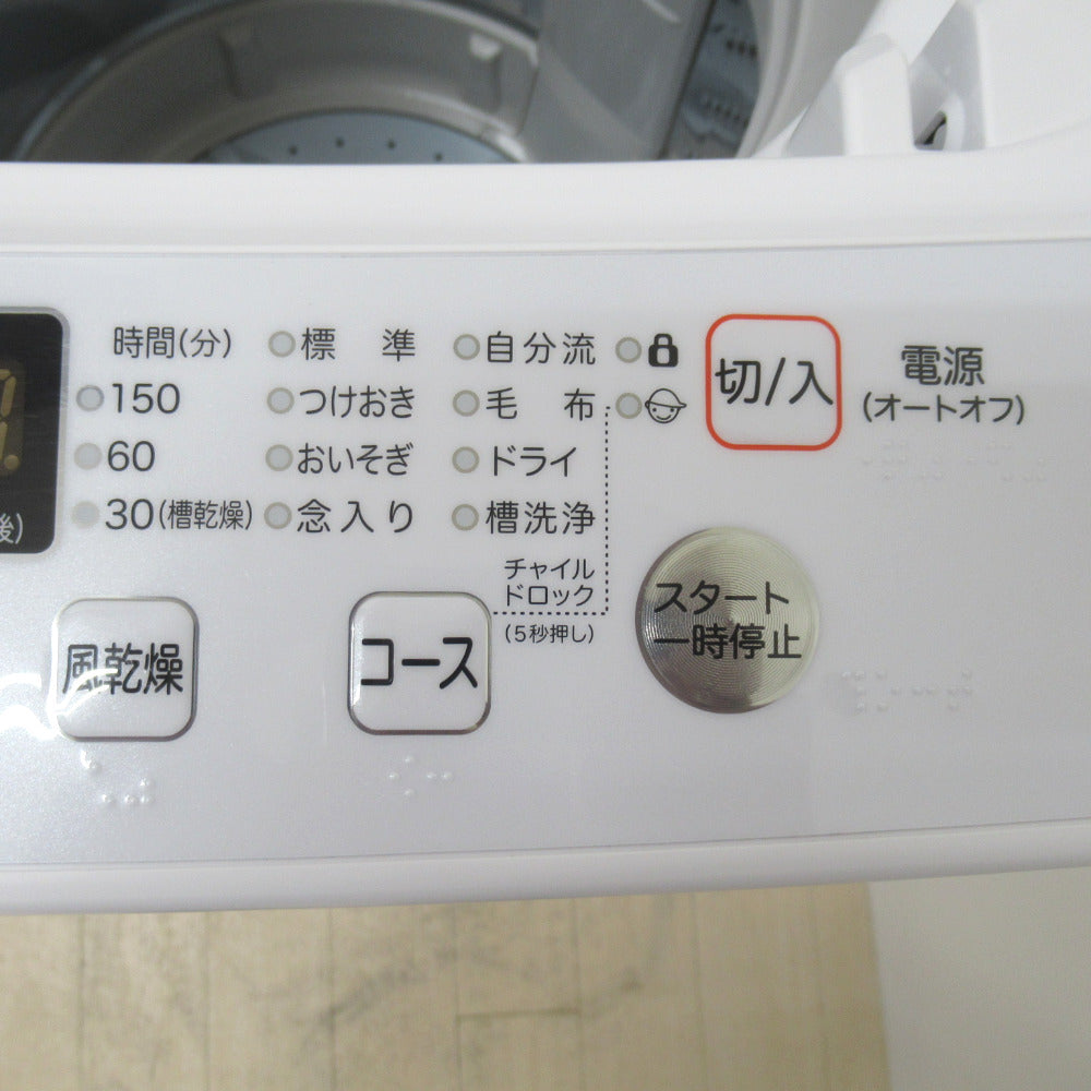 Hisence ハイセンス 全自動電気洗濯機 HW-T55D 5.5kg 2019年製 ホワイト 簡易乾燥機能付 一人暮らし 洗浄・除菌済み