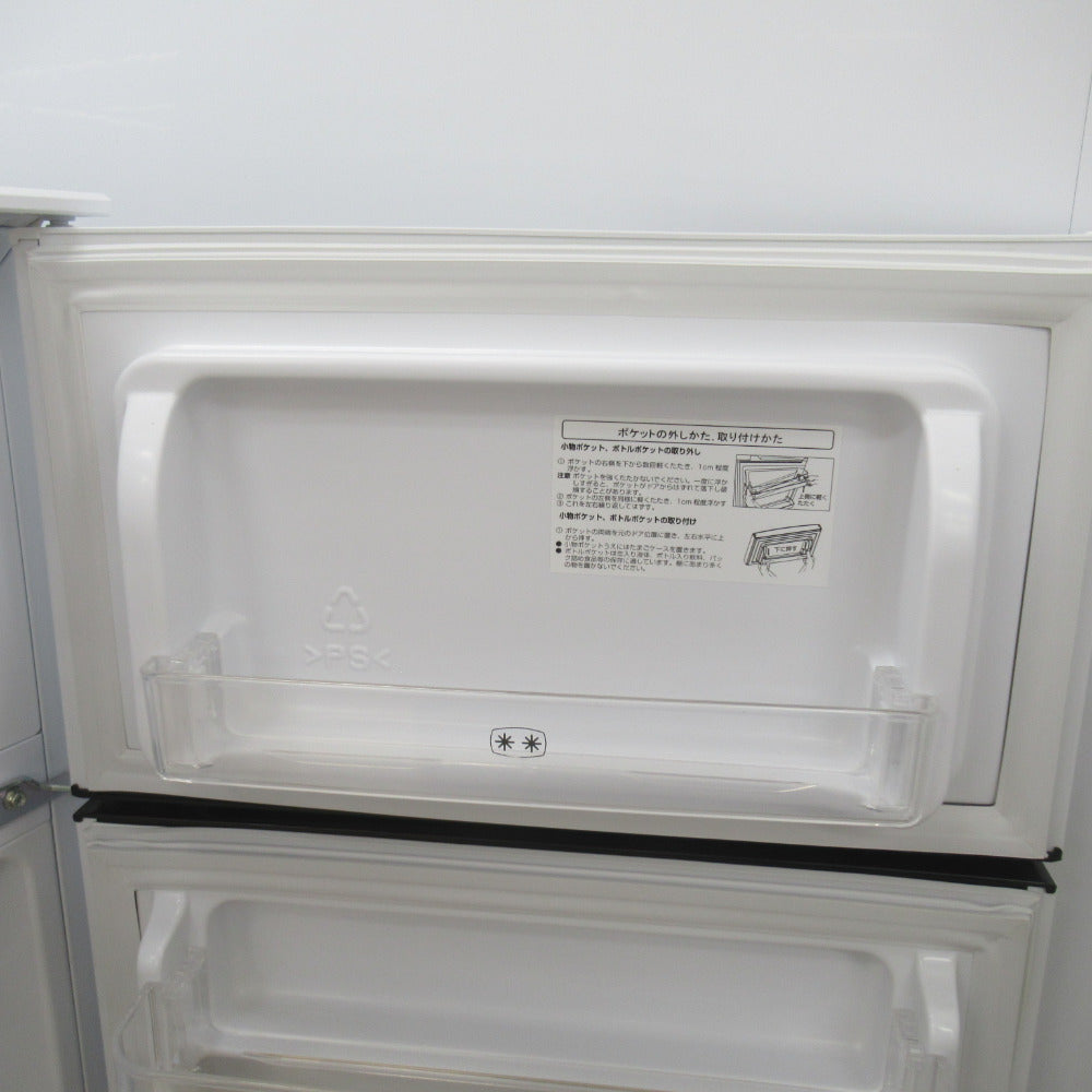Hisence ハイセンス 冷蔵庫 93L 2ドア HR-B95A ホワイト 2019年製 一人暮らし 洗浄・除菌済み