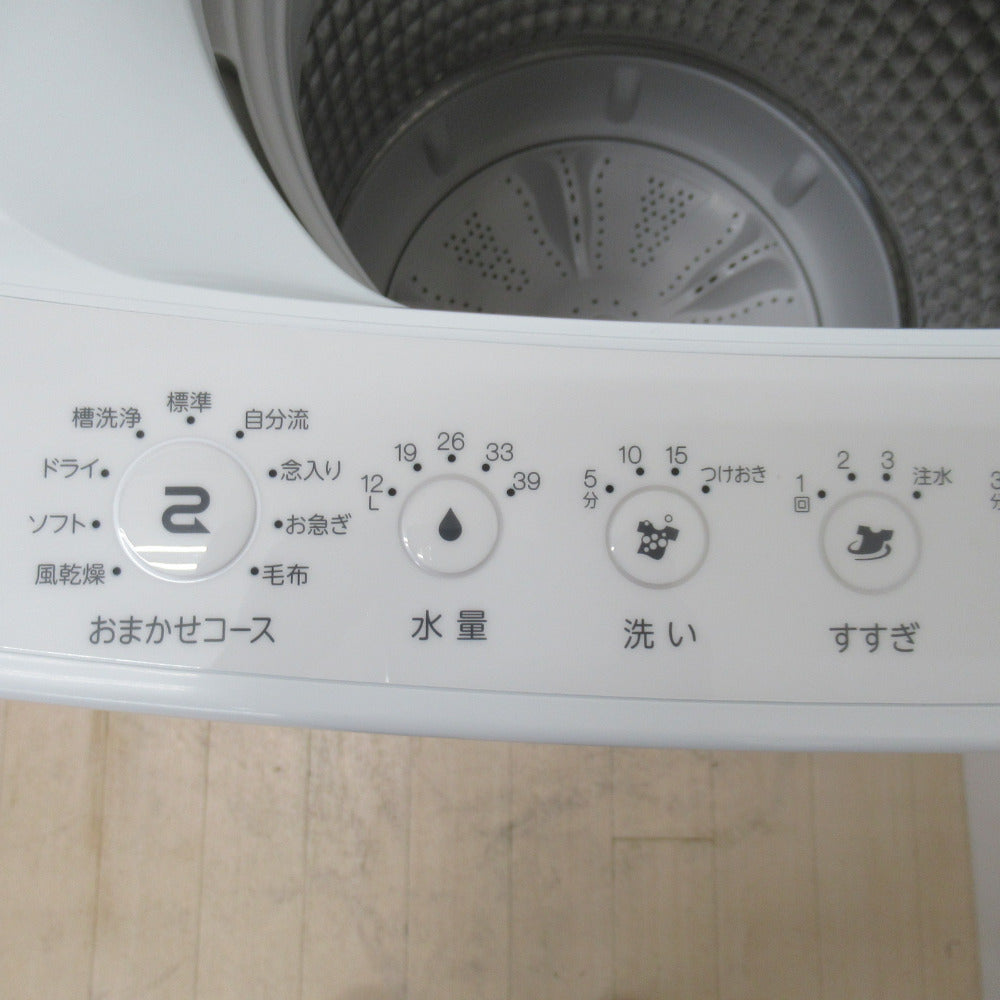 Haier (ハイアール) 全自動電気洗濯機 JW-E45CE-W 4.5Kg 2019年製 エディオンオリジナル ホワイト 簡易乾燥機能付  一人暮らし 洗浄・除菌済み ｜コンプオフ プラス – コンプオフプラス 公式ショップ