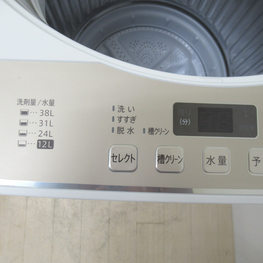 SHARP シャープ 全自動電気洗濯機 ステンレス穴なし槽 ES-GE6G 6.0kg