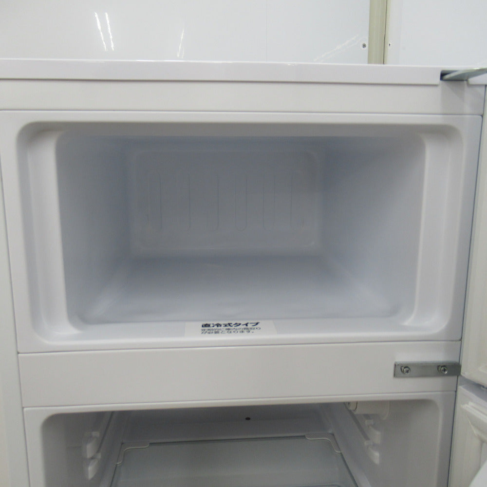 Abitelax アビテラックス 冷蔵庫 97L 2ドア AR-97G ホワイト 2023年製 