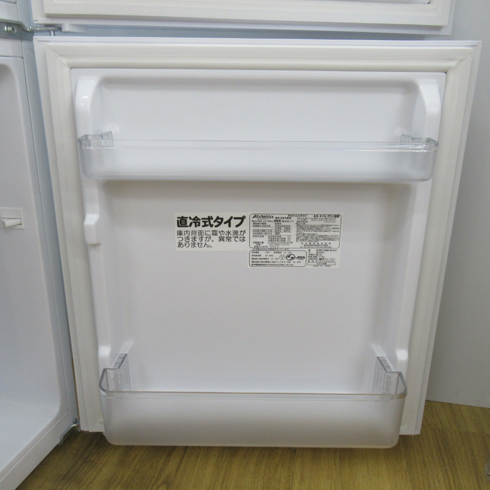 Abitelax アビテラックス 冷蔵庫 97L 2ドア AR-97G ホワイト 2023年製 