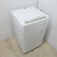 Panasonic パナソニック  全自動電気洗濯機 NA-F50B13 5.0kg 2020年製 シャンパン 簡易乾燥機能付 一人暮らし 洗浄・除菌済み