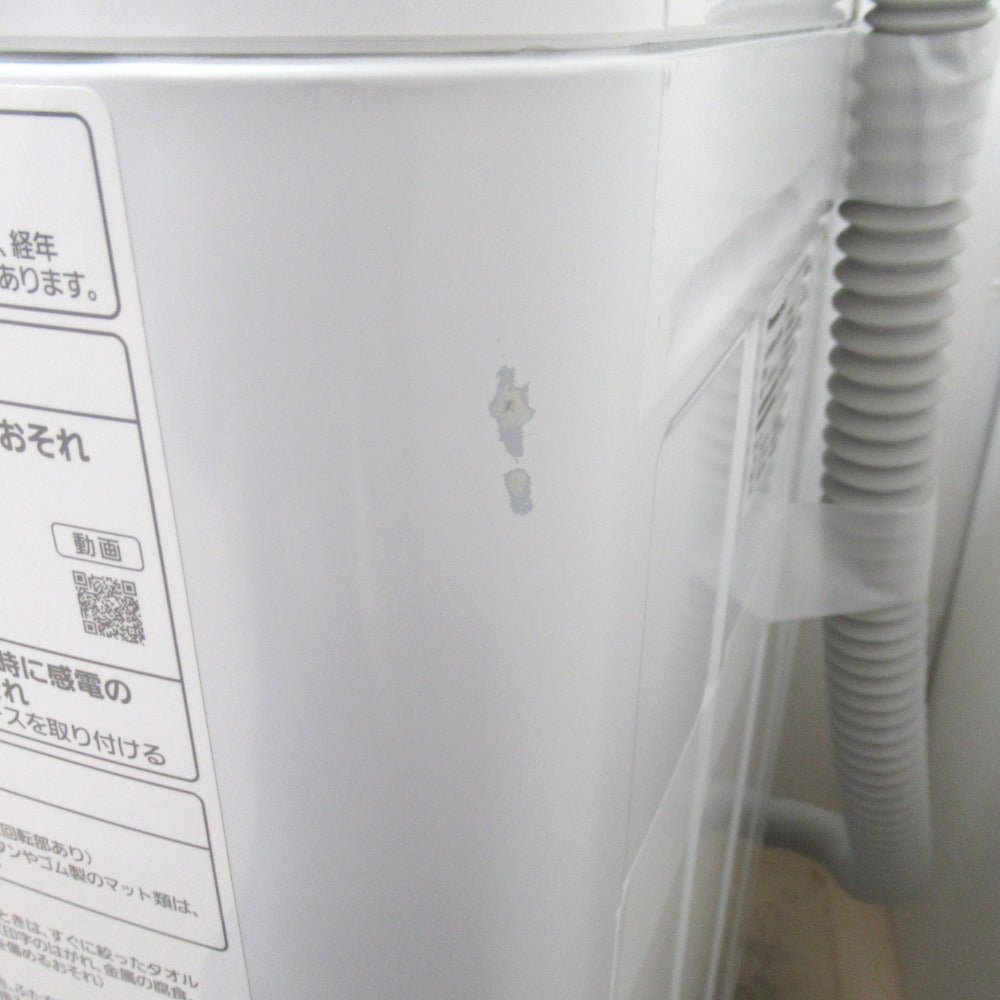 Panasonic パナソニック  全自動電気洗濯機 NA-F50B13 5.0kg 2020年製 シャンパン 簡易乾燥機能付 一人暮らし 洗浄・除菌済み