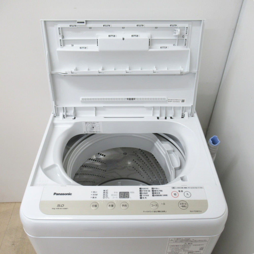 Panasonic パナソニック 全自動電気洗濯機 NA-F50B13 5.0kg 2020年製  