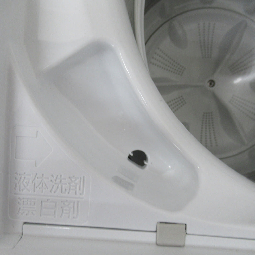 Panasonic パナソニック  全自動電気洗濯機 NA-F50B13 5.0kg 2020年製 シャンパン 簡易乾燥機能付 一人暮らし 洗浄・除菌済み