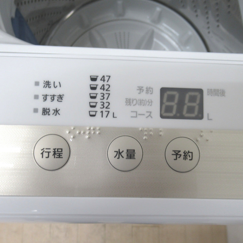 Panasonic パナソニック  全自動電気洗濯機 NA-F50B13 5.0kg 2020年製 シャンパン 簡易乾燥機能付 一人暮らし 洗浄・除菌済み