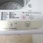 Panasonic パナソニック  全自動電気洗濯機 NA-F50B13 5.0kg 2020年製 シャンパン 簡易乾燥機能付 一人暮らし 洗浄・除菌済み