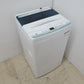 Haier ハイアール 全自動電気洗濯機 JW-U45HK 4.5kg 2021年製 ホワイト 簡易乾燥機能付 一人暮らし 洗浄・除菌済み