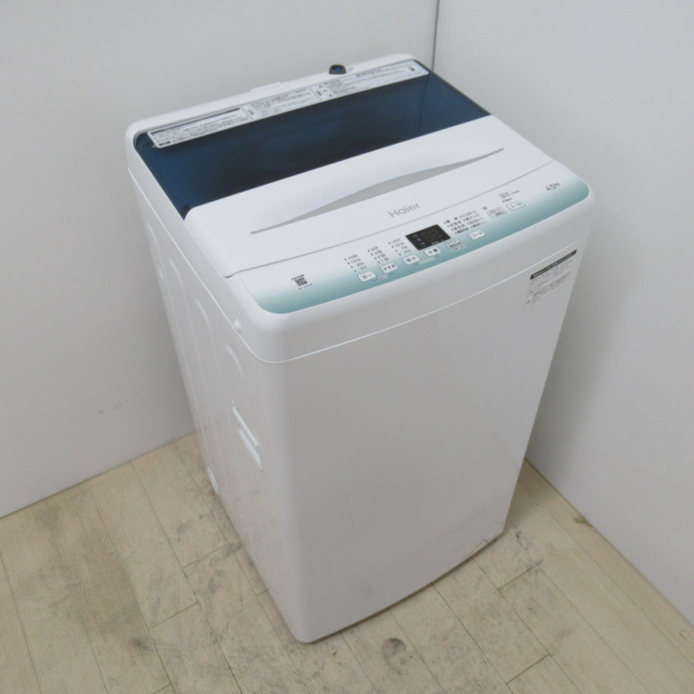 Haier ハイアール 全自動電気洗濯機 JW-U45HK 4.5kg 2021年製 ホワイト 簡易乾燥機能付 一人暮らし 洗浄・除菌済み