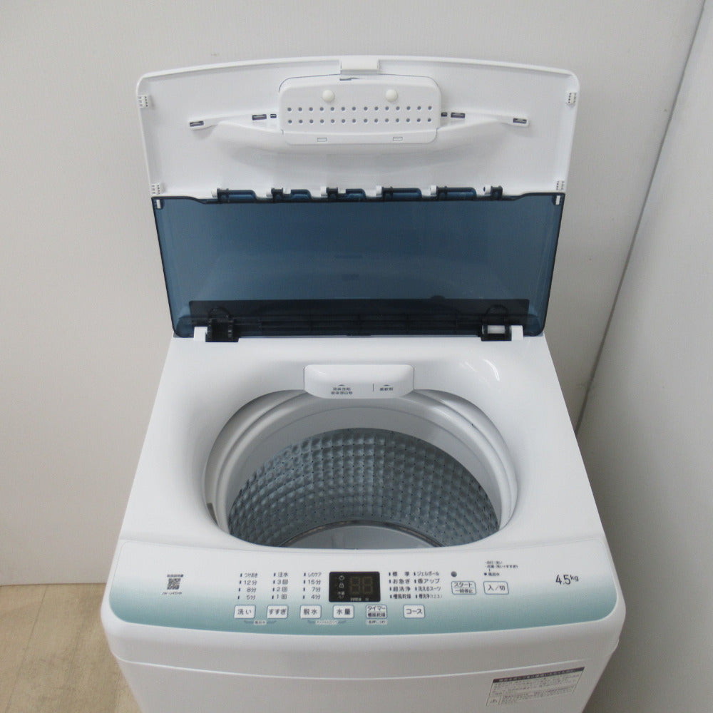Haier ハイアール 全自動電気洗濯機 JW-U45HK 4.5kg 2021年製 ホワイト 