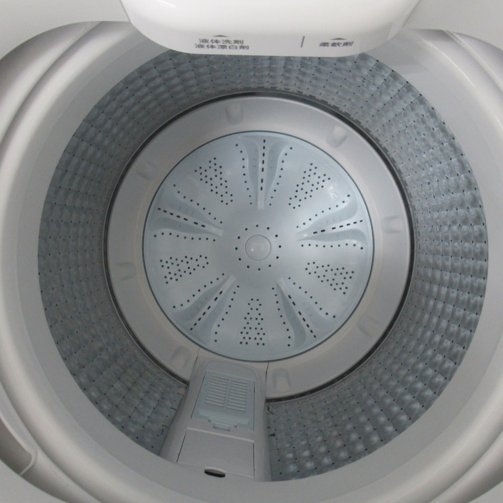 Haier ハイアール 全自動電気洗濯機 JW-U45HK 4.5kg 2021年製 ホワイト 簡易乾燥機能付 一人暮らし 洗浄・除菌済み