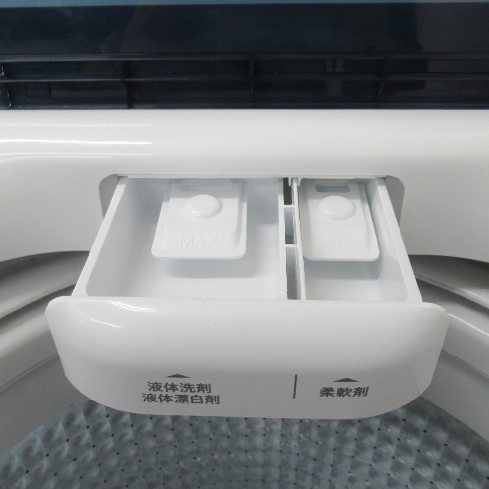 Haier ハイアール 全自動電気洗濯機 JW-U45HK 4.5kg 2021年製 ホワイト 簡易乾燥機能付 一人暮らし 洗浄・除菌済み