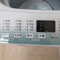 Haier ハイアール 全自動電気洗濯機 JW-U45HK 4.5kg 2021年製 ホワイト 簡易乾燥機能付 一人暮らし 洗浄・除菌済み